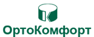 Логотип компании ОртоКомфорт