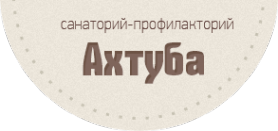 Логотип компании Ахтуба