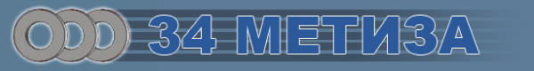 Логотип компании 34 Метиза