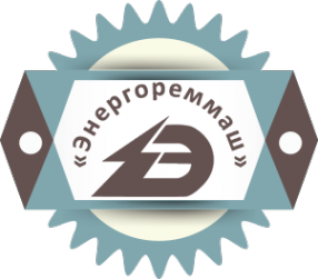Логотип компании Энергореммаш
