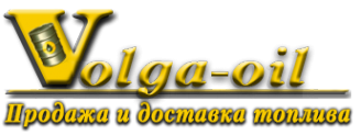 Логотип компании Volga-oil