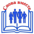 Логотип компании Средняя школа №15