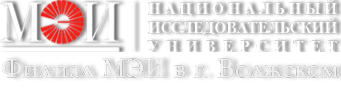 Логотип компании Национальный исследовательский университет