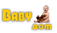 Логотип компании Baby Дом