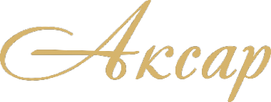 Логотип компании Аксар