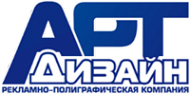 Логотип компании Арт-Дизайн