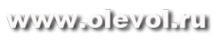 Логотип компании Олевол