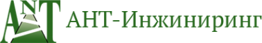 Логотип компании АНТ-Инжиниринг