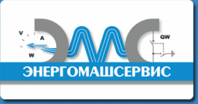 Логотип компании Энергомашсервис