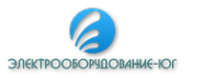 Логотип компании Электрооборудование-Юг
