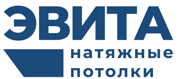 Логотип компании Натяжные потолки ЭВИТА Волжский