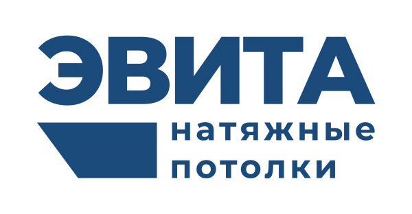 Логотип компании Натяжные потолки ЭВИТА Волжский