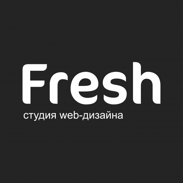 Логотип компании Студия веб-дизайна Fresh