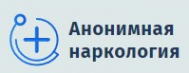 Логотип компании Анонимная наркология в Волжском